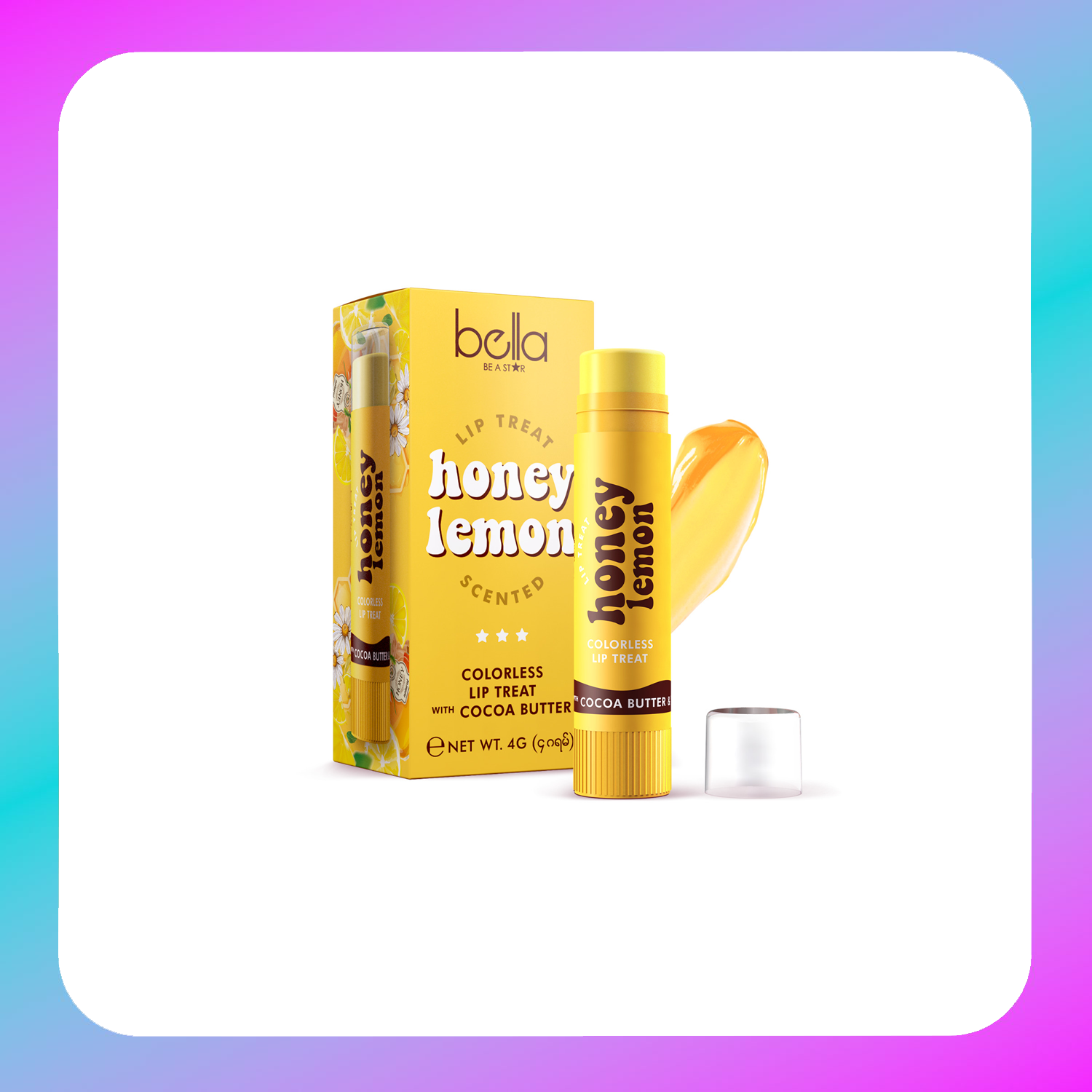 Bella Lip Treat Secondary image