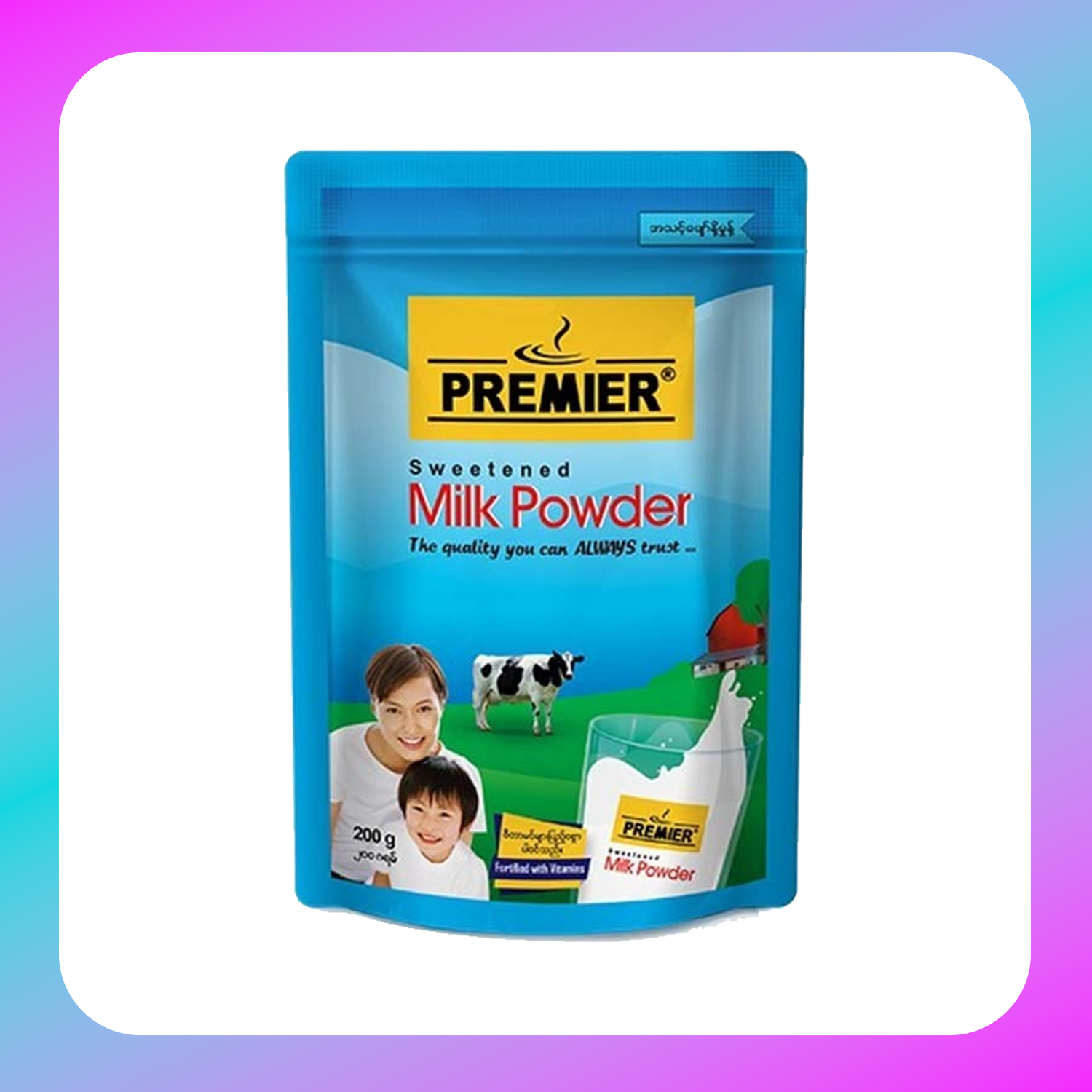 PREMIER MILK POWDER - (1Pkt)