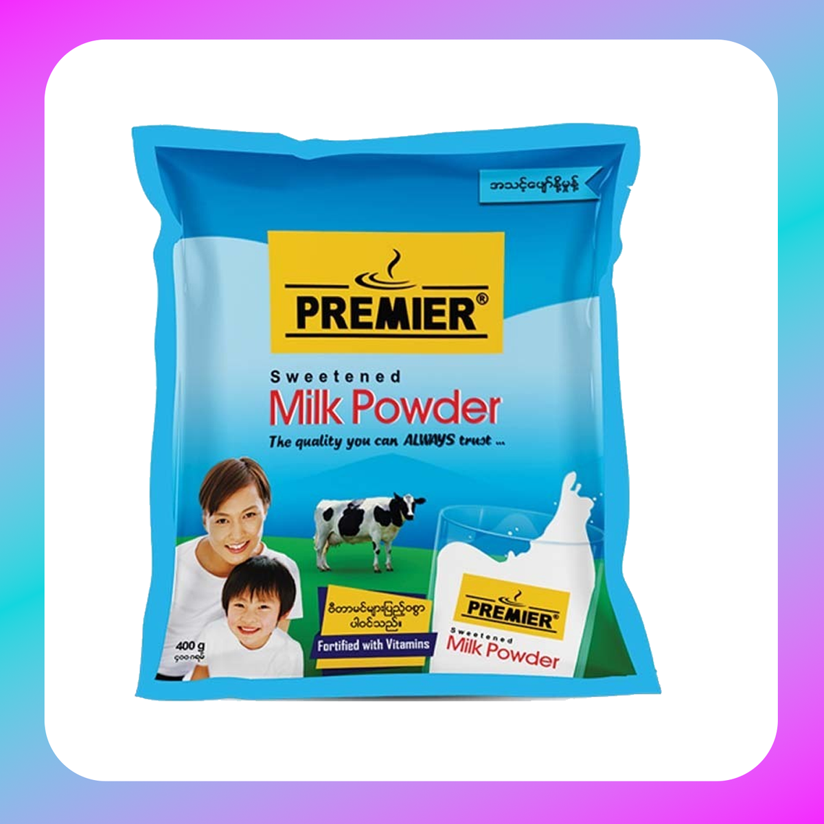 PREMIER MILK POWDER - (1Ctn) Main image