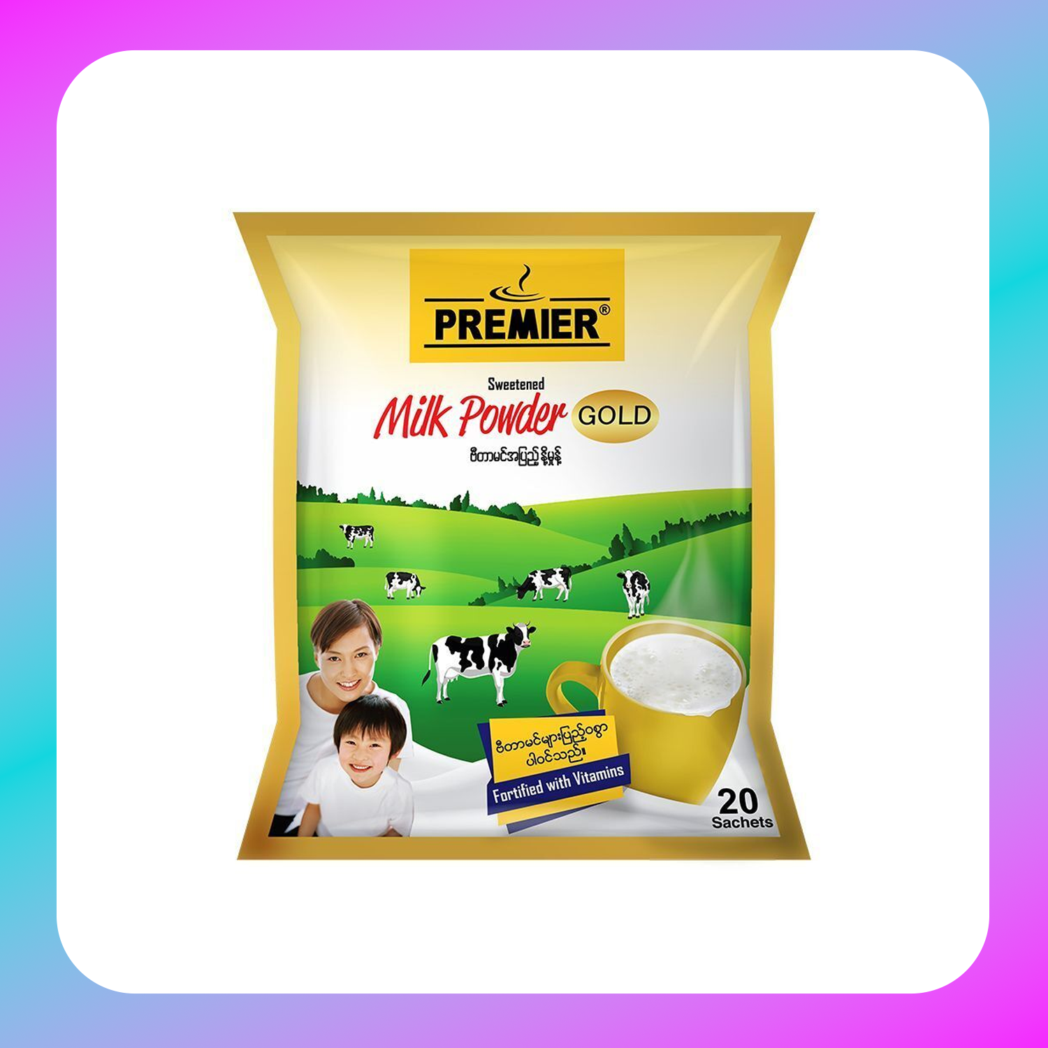 PREMIER MILK POWDER GOLD - (1Pkt) Main image