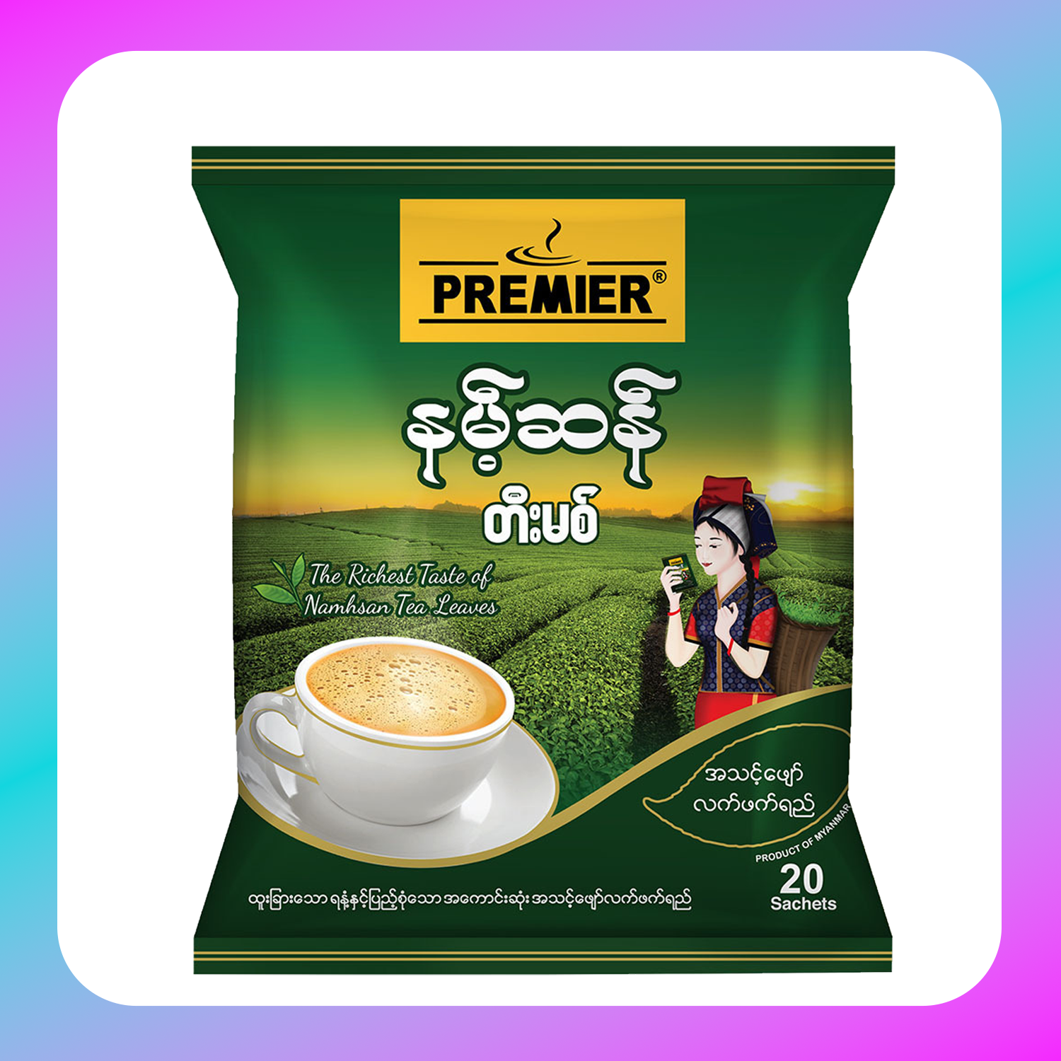PREMIER NAMHSAN TEA - 20G (1Ctn)
