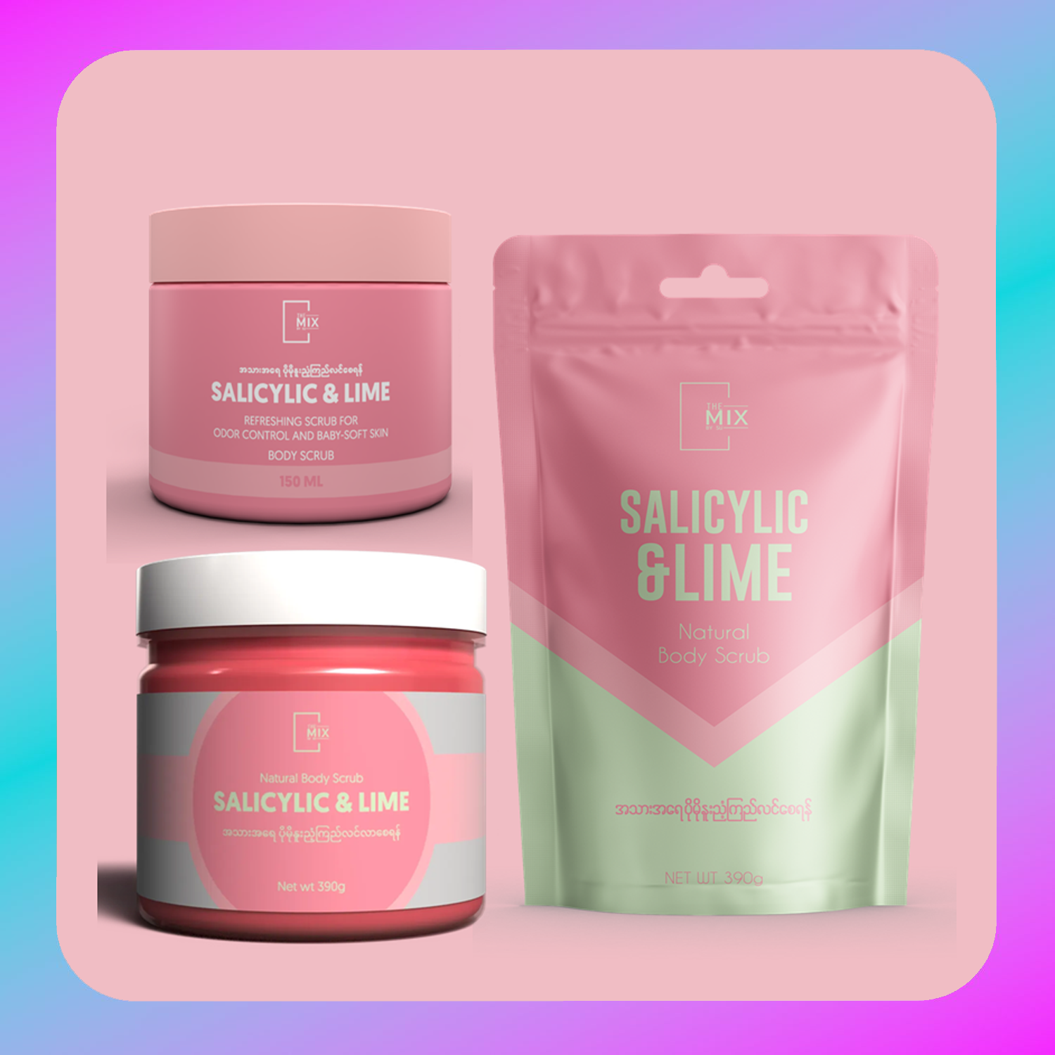 Mini Salicylic & Lime Scrub 150ml
