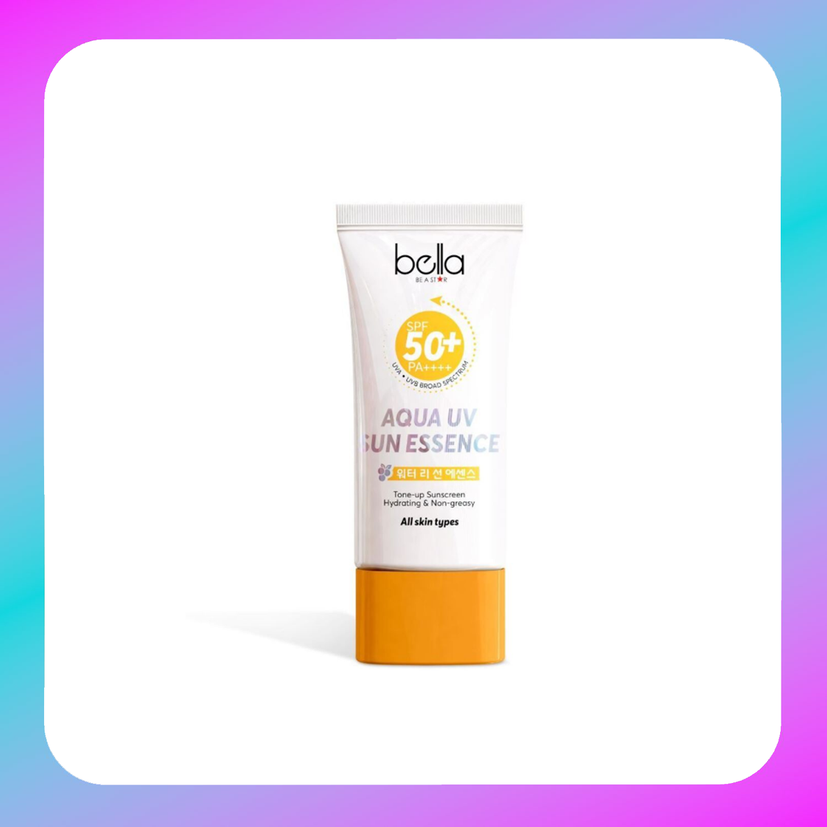 Bella Sun Essence  (30g) Main image
