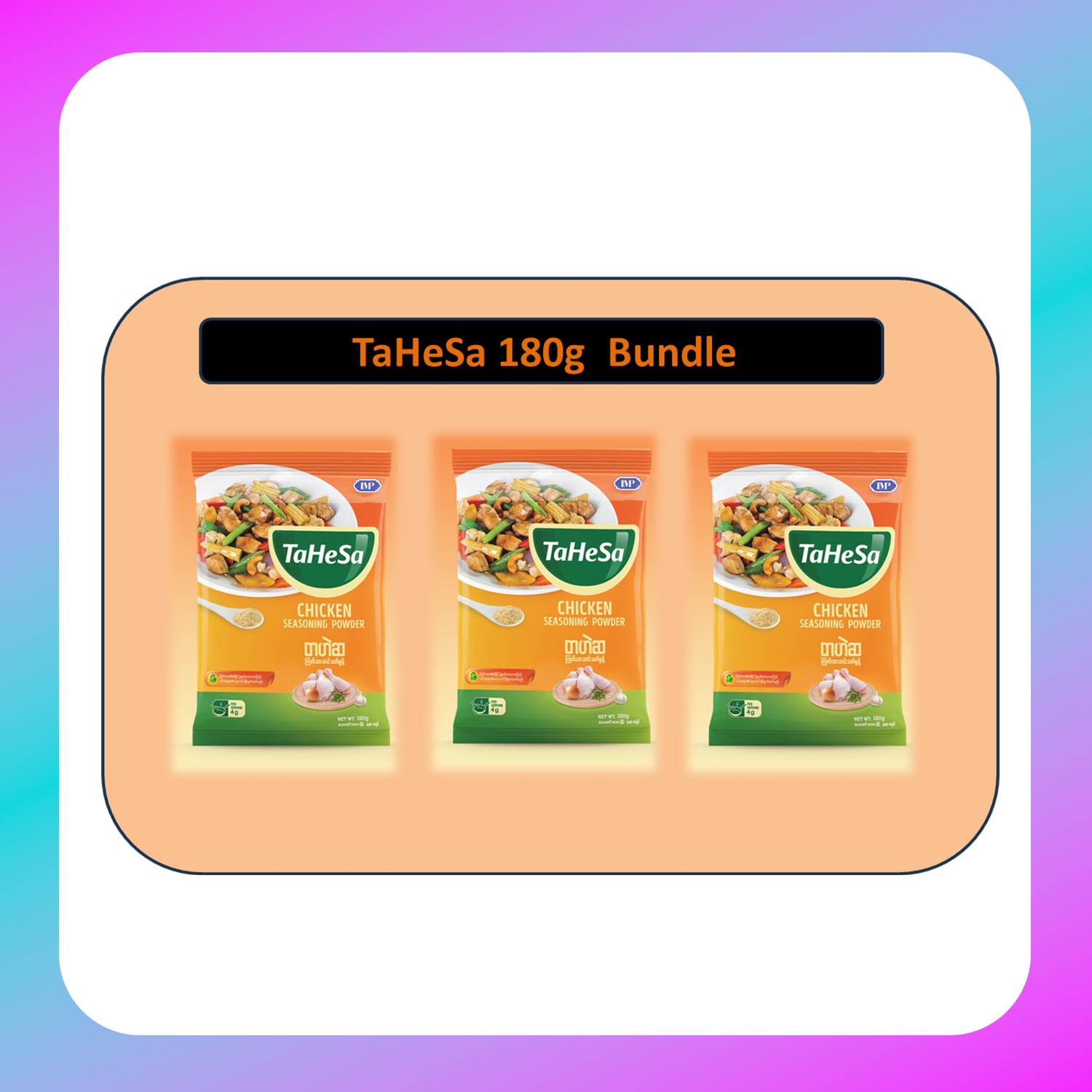 TaHeSa Chicken Seasoning Powder - 180 g Main image