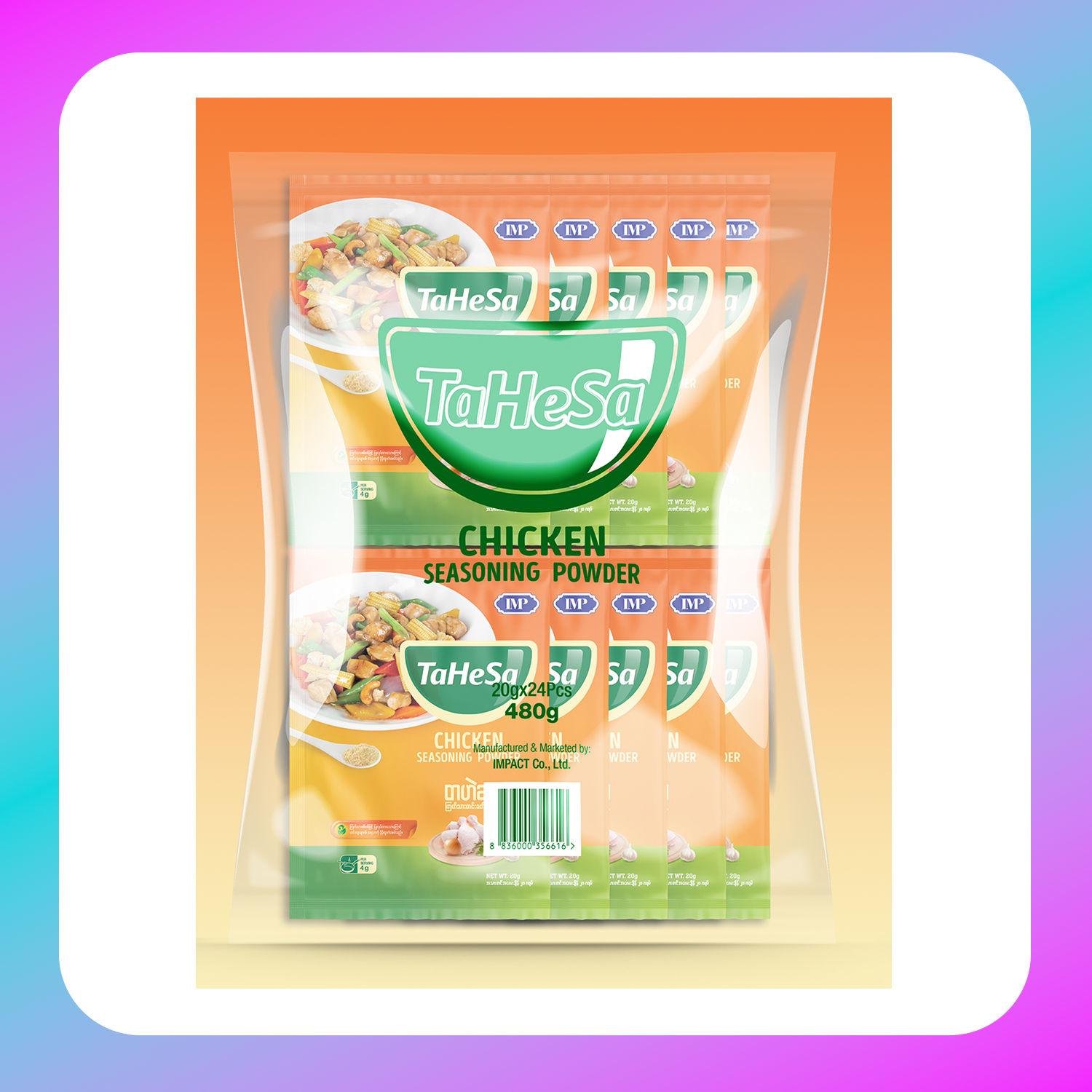 TaHeSa Chicken Seasoning Powder - - 20 g (1x24) Main image