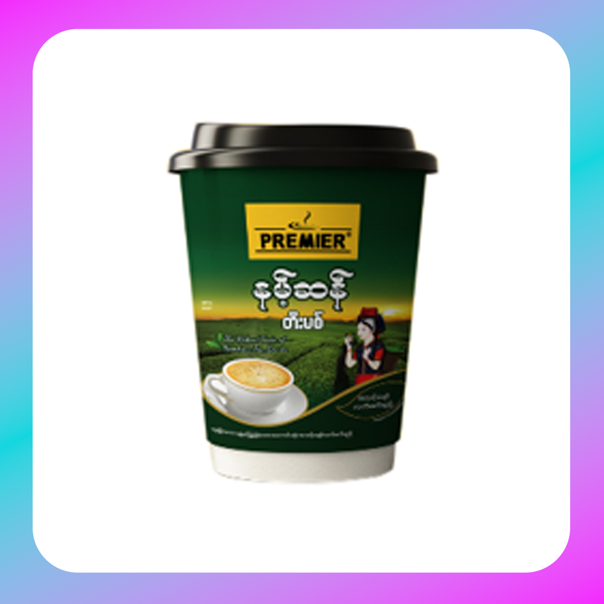 NAMHSAN TEA RTD (CUP) - (12'TRAY) Main image