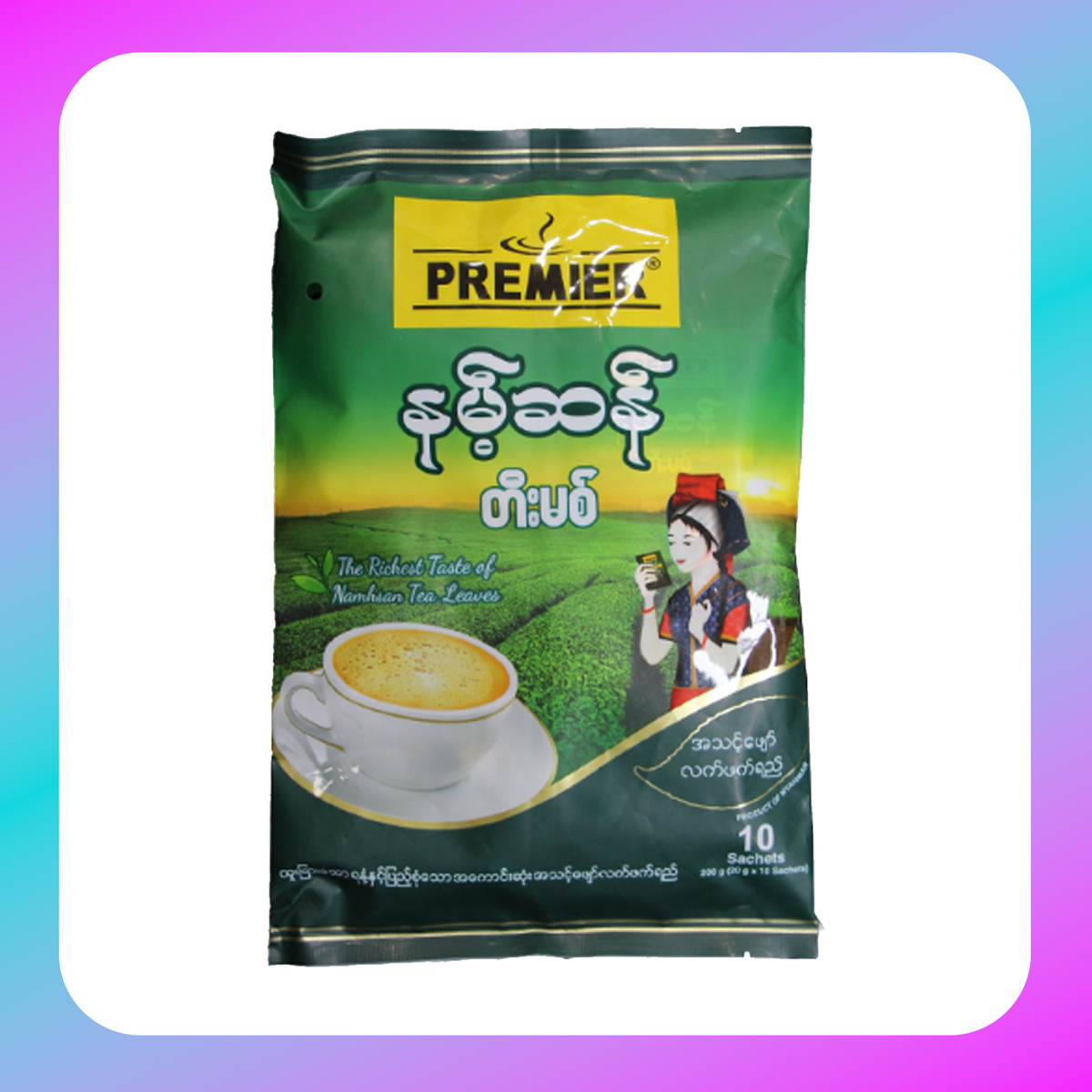 NAMHSAN TEA ZERO SUGAR - (1Pkt)