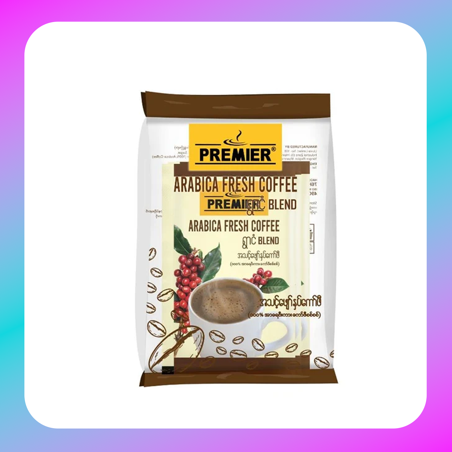 PREMIER ARABICA FRESH COFFEE - (1Pkt)