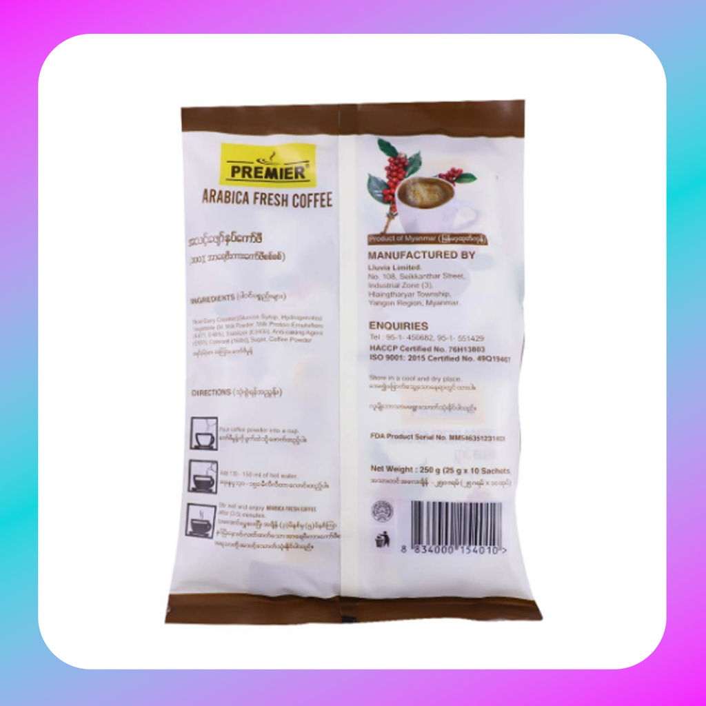 PREMIER ARABICA FRESH COFFEE - (1Ctn)