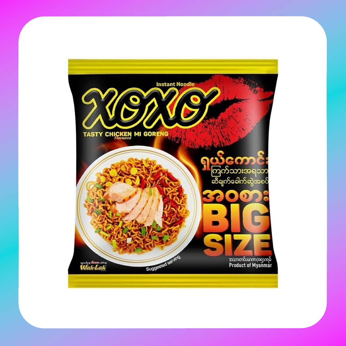 WAH-LAH NOODLE XO XO (5Pkt)