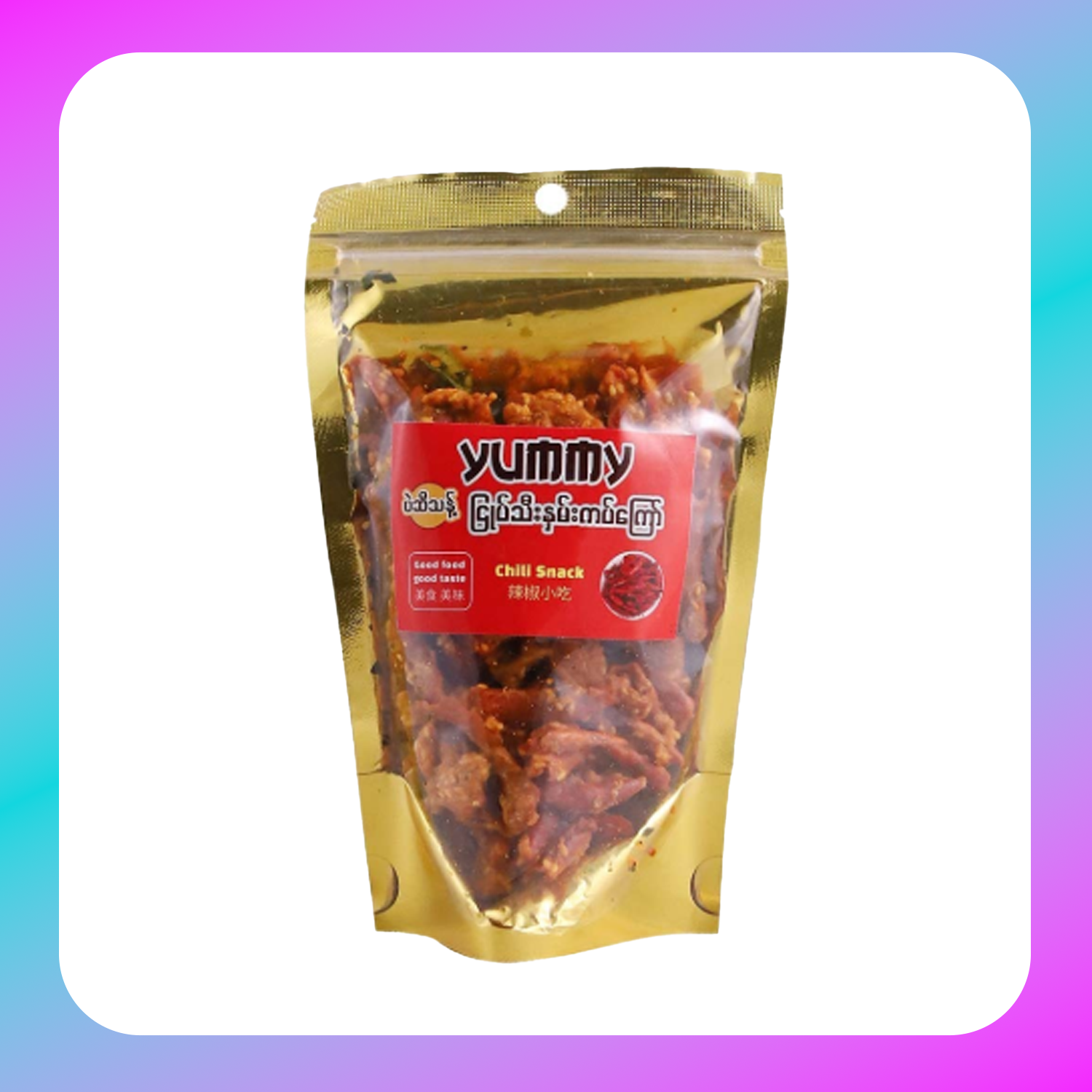 ဘဲဥစားငံငရုတ်သီးနှမ်းကပ်ကြော် (70g) * 5 pcs