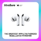 AirPods Pro 3 (USB-C)