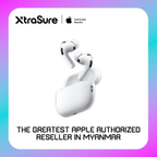 AirPods Pro 3 (USB-C)
