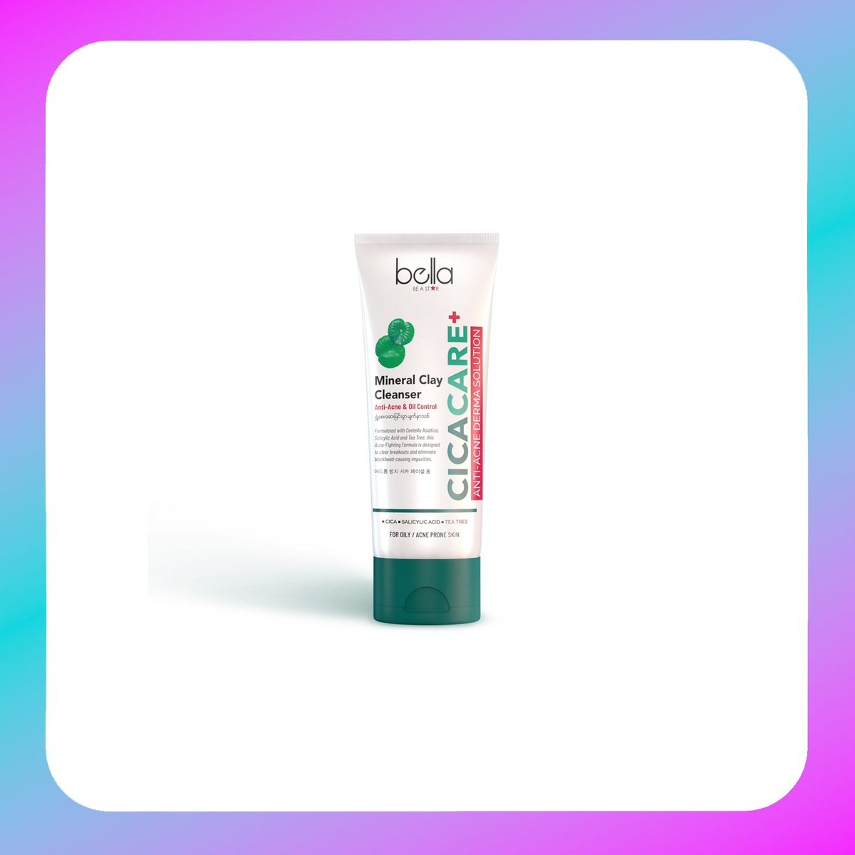 Bella Cleansing Main image