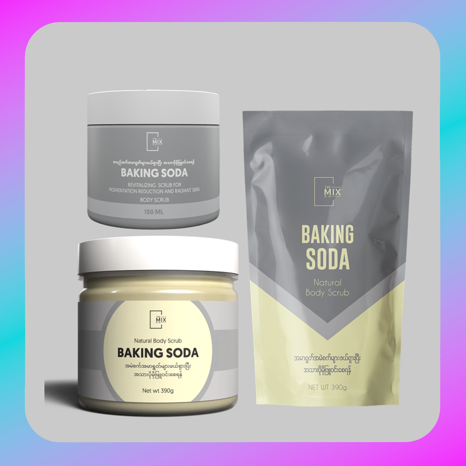 Baking Soda Scrub (390g)
