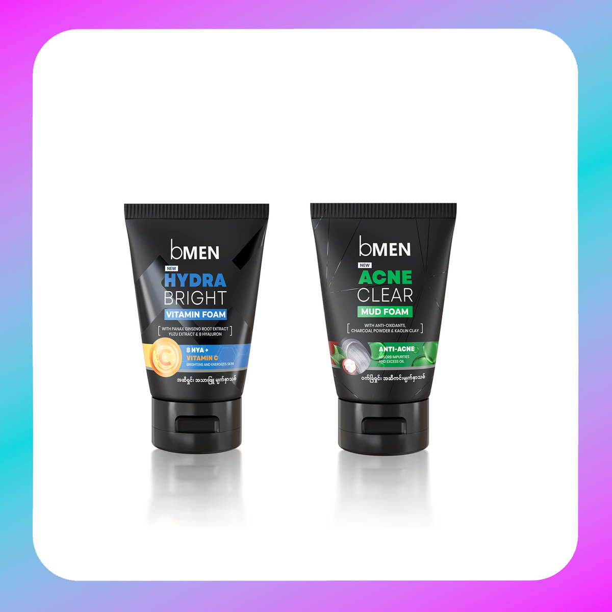 B Men Facial Foma