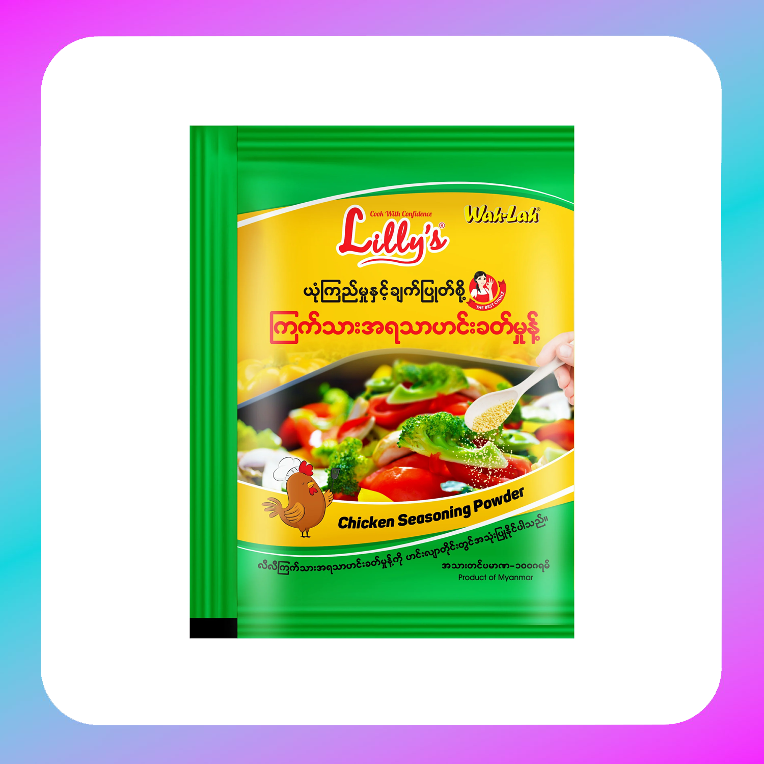 LILLY'S CHICKEN POWDER (10 Pkt) Main image
