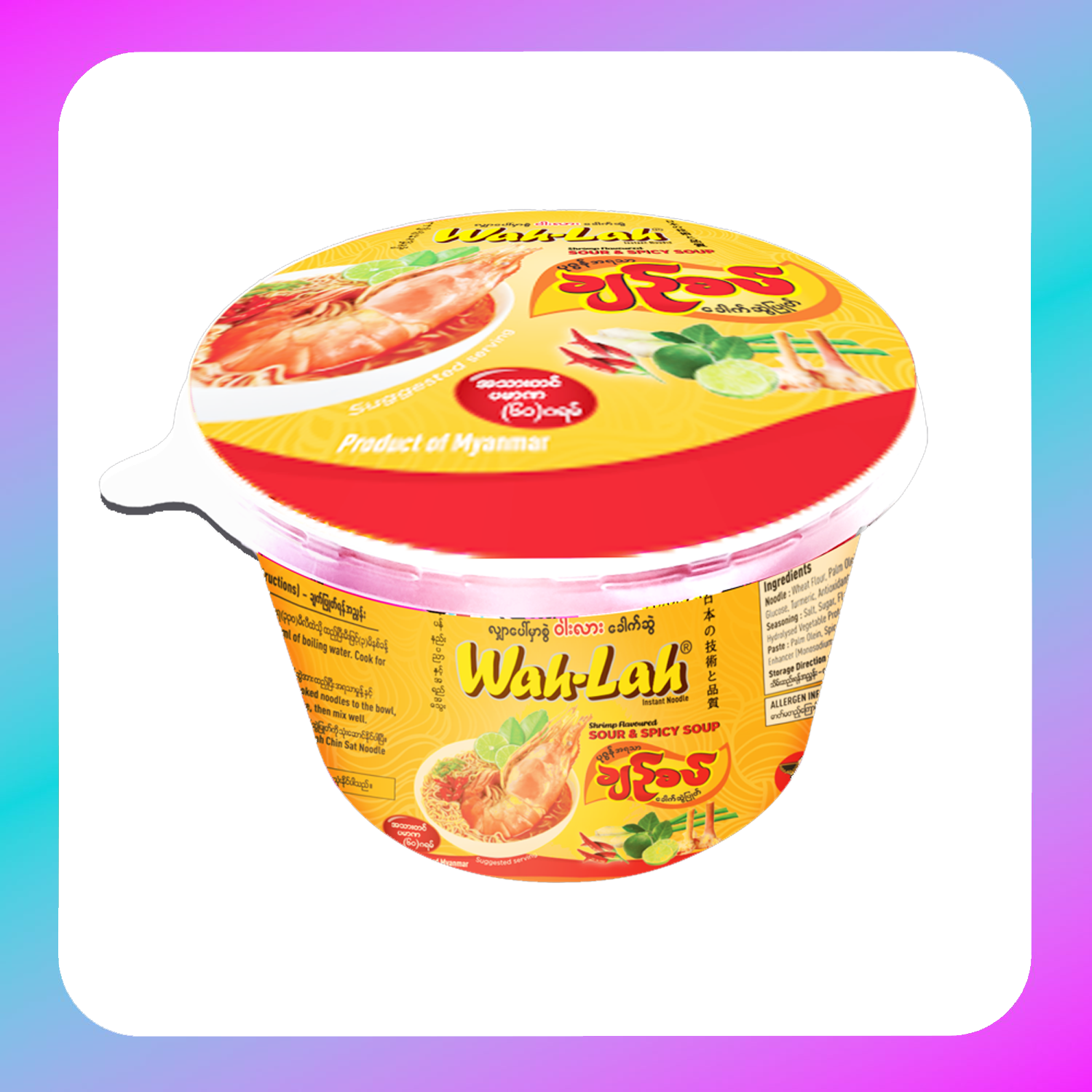 WAH-LAH NOODLE CHIN SAT (6 CUP)