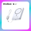Choetech 10000 mAh 22.5W Magnetic Power Bank (B862)