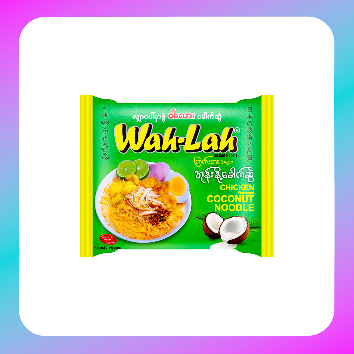 WAH-LAH NOODLE COCONUT (30Pkt)
