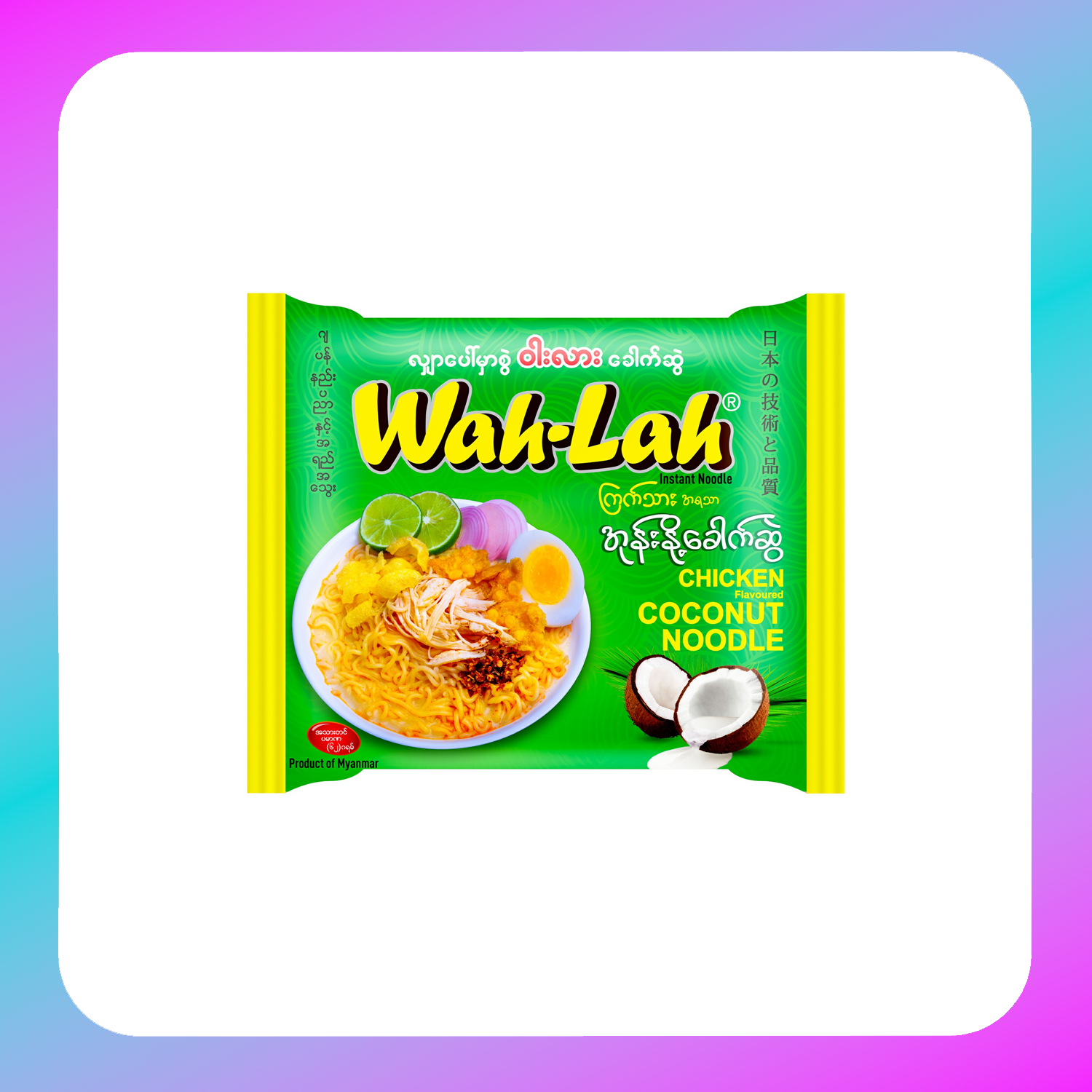 WAH-LAH NOODLE COCONUT (6BOX)