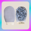 Exfoliating Gloves - Grey
