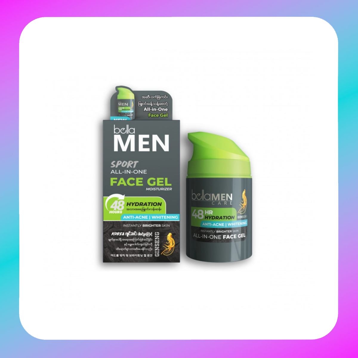 Bella Sport  All- IN-ONE  Face Gel Main image