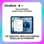 Apple M4 iPad Air 11" 128GB/Wi-Fi 2026
