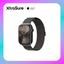 MagEasy Milanese Stainless Steel Watch Loop (40/41/42mm)