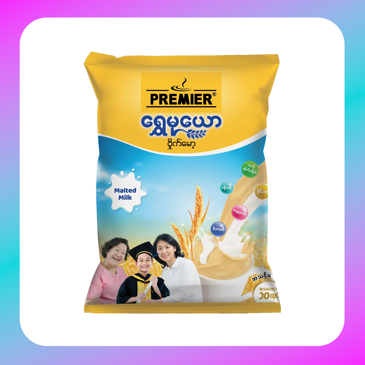 SHWE MU YAW MALTED MILK - (1Pkt)