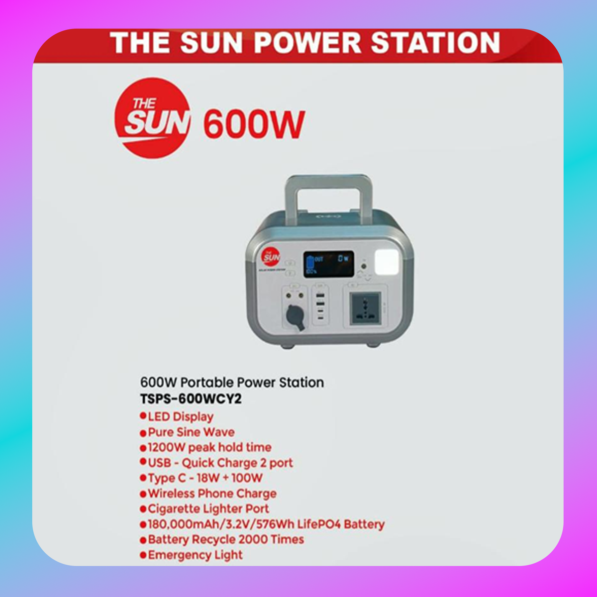 The Sun Power Station (TSPS-600WCY2)