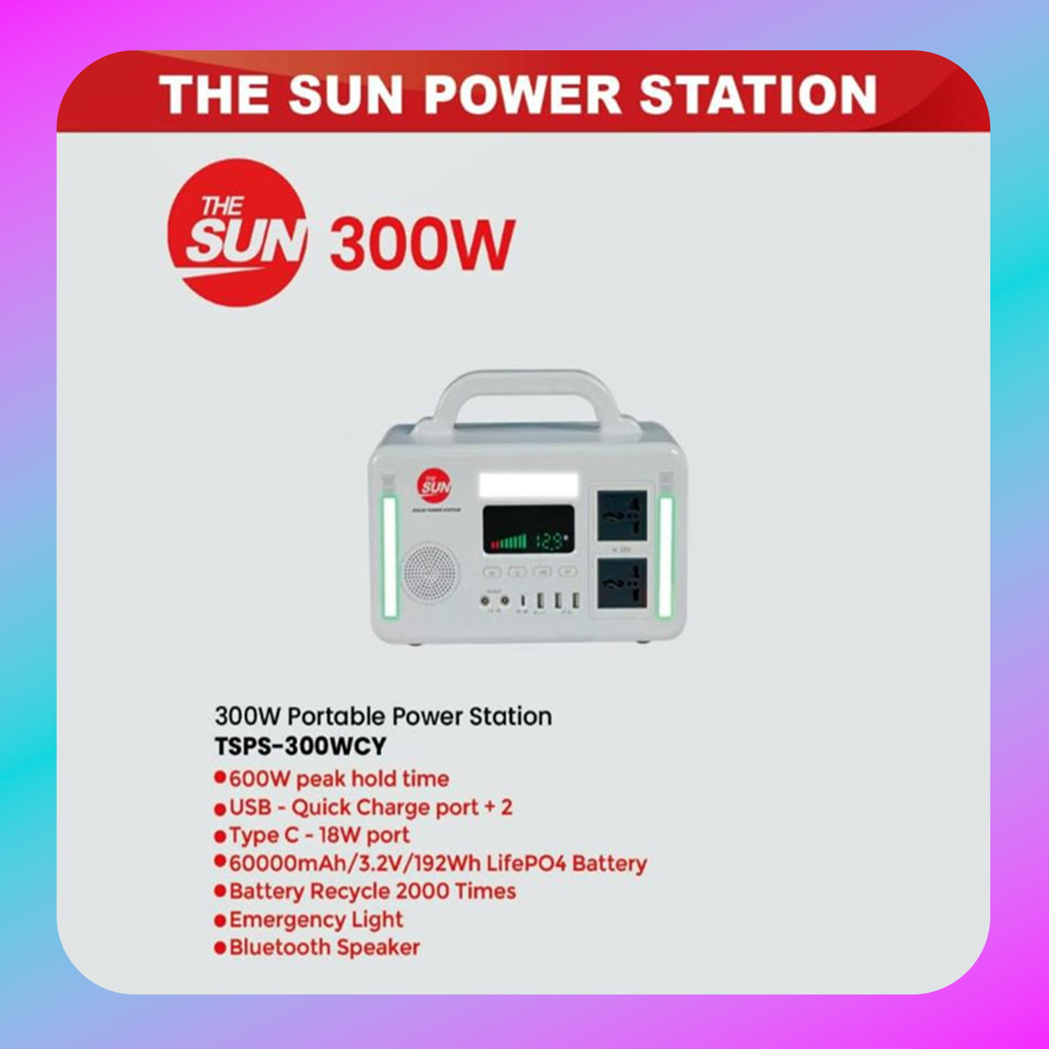 The Sun Power Station (TSPS-300WCY) Main image