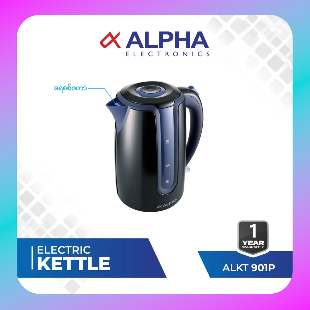 Alpha ALKT 901P Kettle