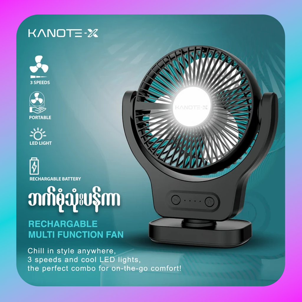 Kanote KX-MF001  X Multi Functional Fan