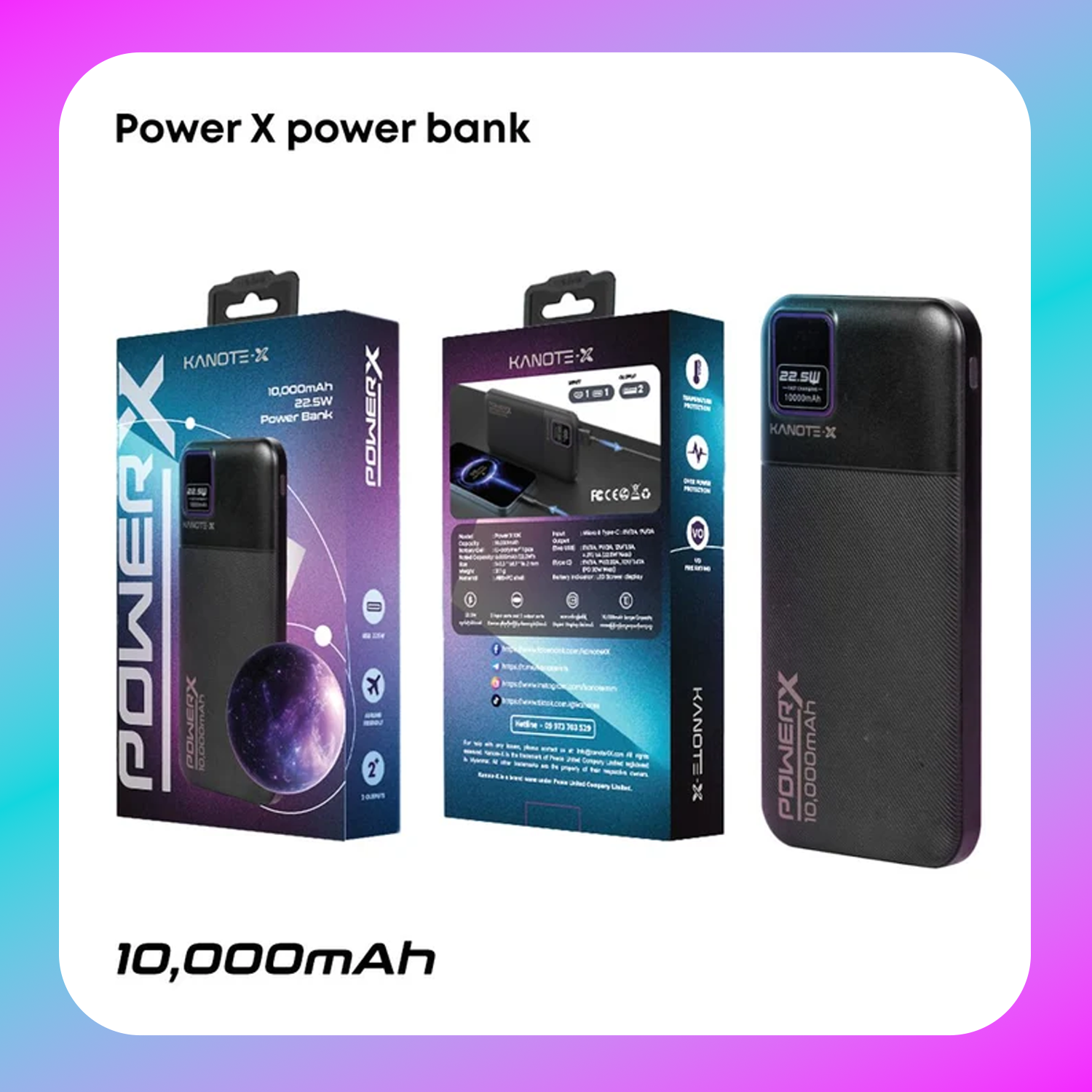 Kanote PX-10K Power-X 10K 22.5W Main image