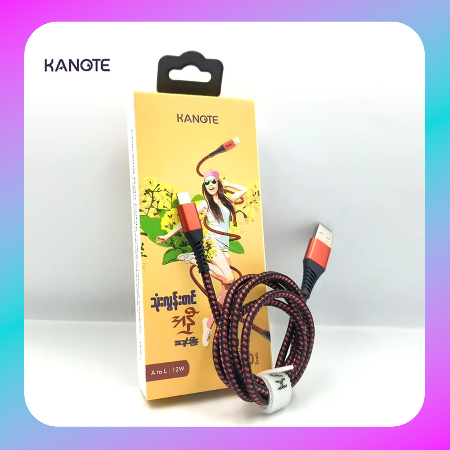 Kanote KC-BC2L X  Aluminium  Alloy black Nylon Jacket Type C To Lightning (20W)