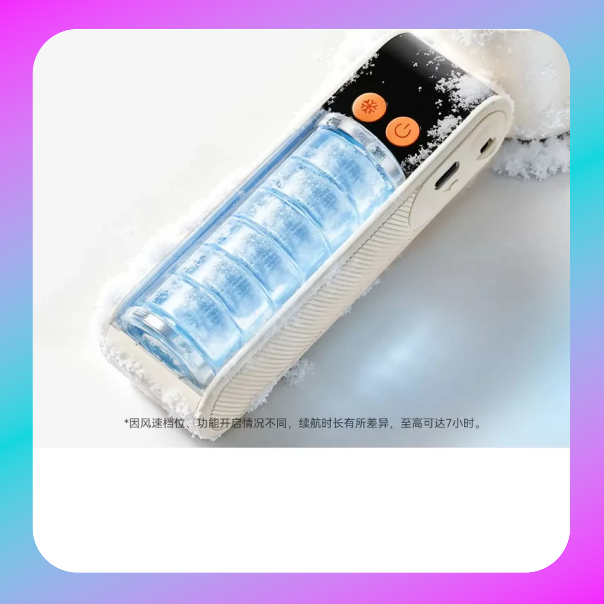 Orico MiFan3 Pro Cool Mini Hurricane Handheld Fan