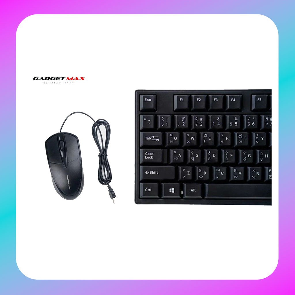 GADGET MAX GI08 BUSINESS WIRED KEYBOARD & MOUSE SET