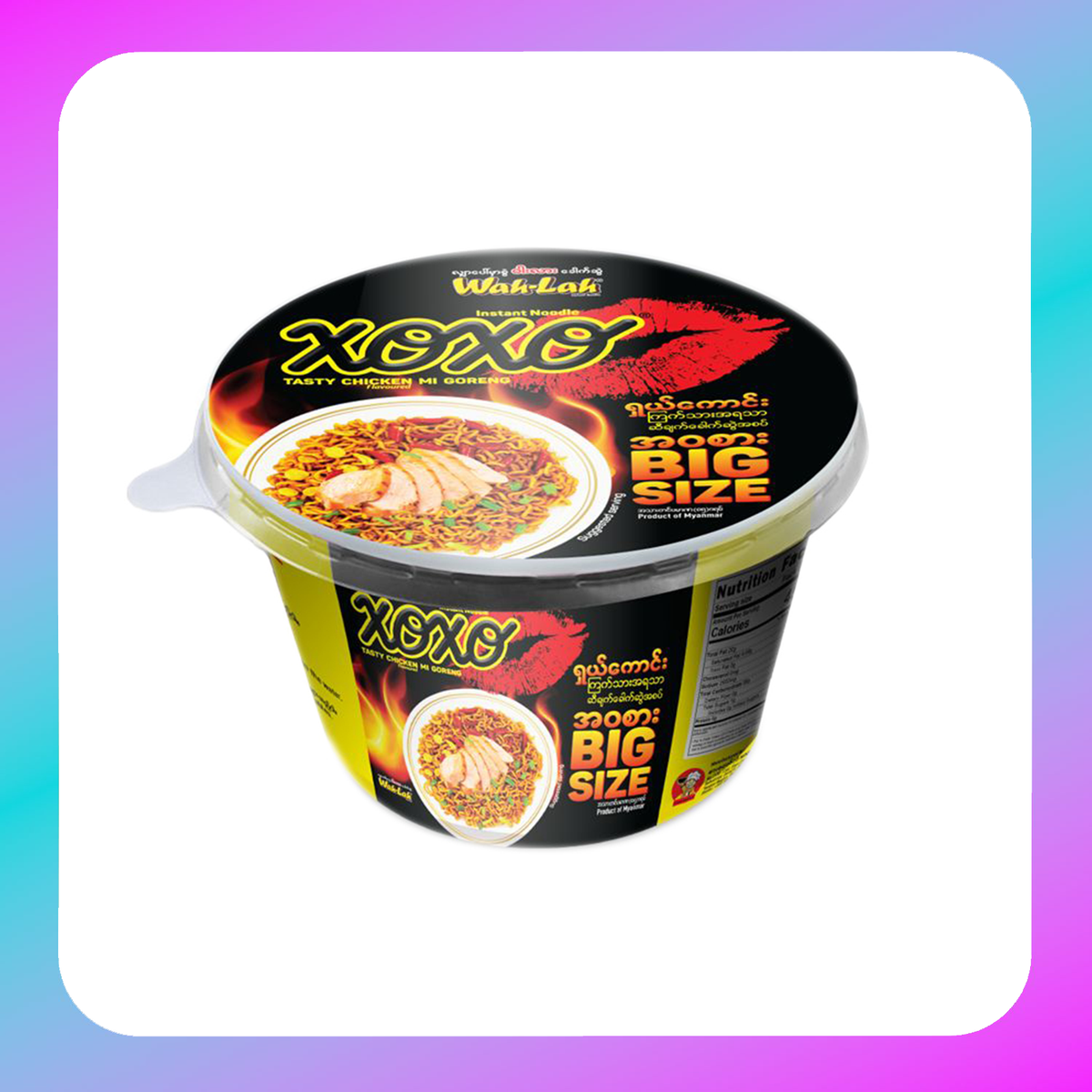WAH-LAH NOODLE XO XO (6 CUP)