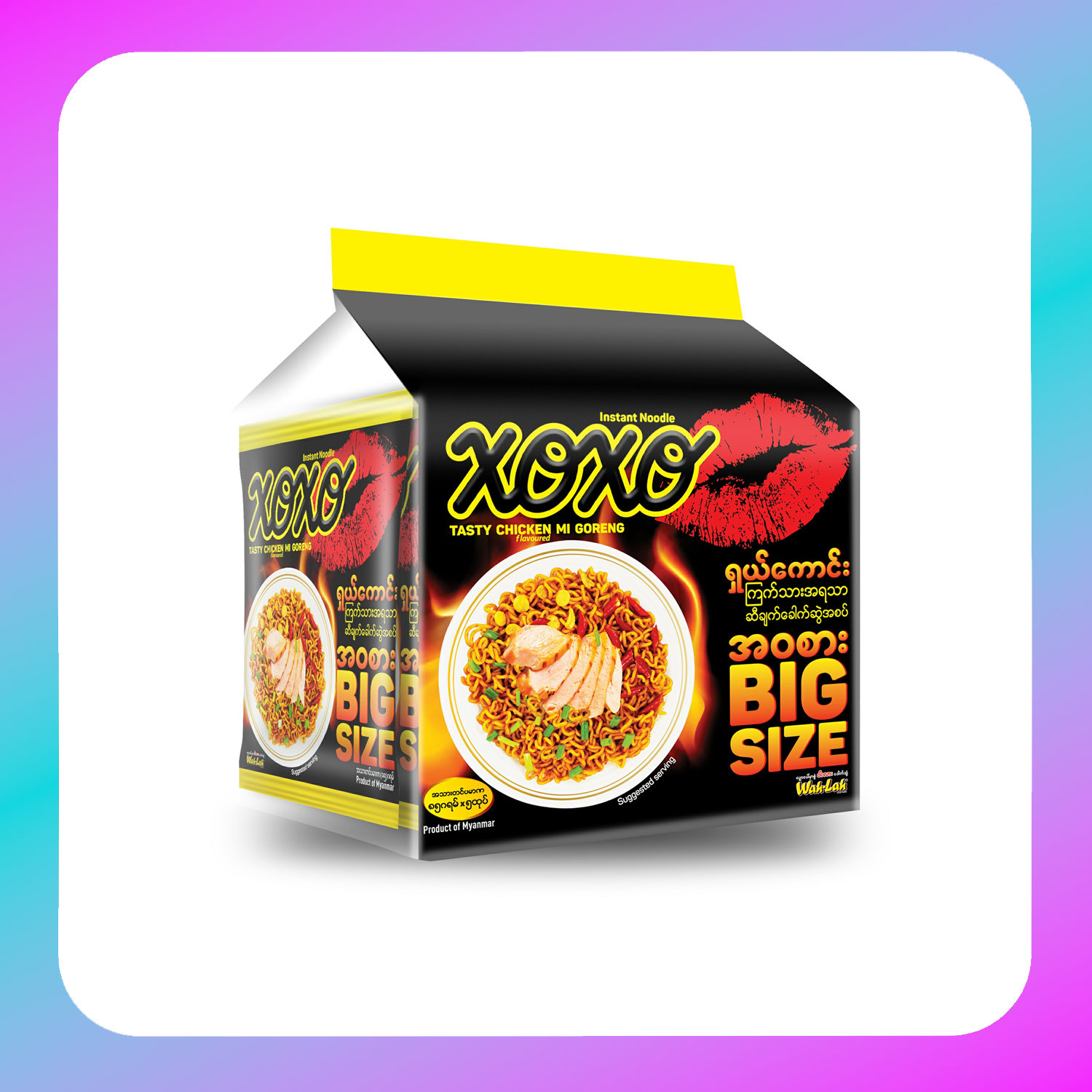 WAH-LAH NOODLE XO XO (4 TRAY)
